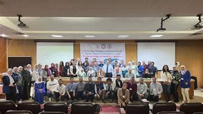 المركز الأول لجامعة المنوفية في مسابقة طب الطوارئ 