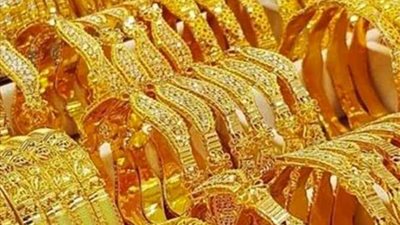 تعرف على سعر الذهب اليوم الأحد