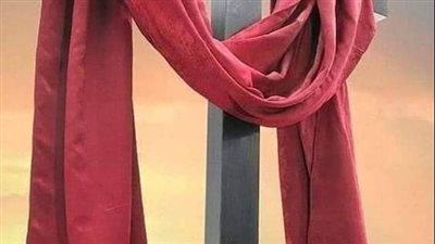 تذكار ظهور الصليب المجيد