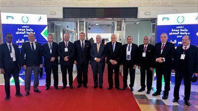 رئيس جامعة حلوان يشارك في أعمال المؤتمر العام لاتحاد الجامعات العربية 