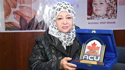 تكريم النجمة عفاف شعيب كأفضل أم مثالية (صور)