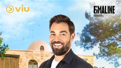 الحلقة الـ١١ من 