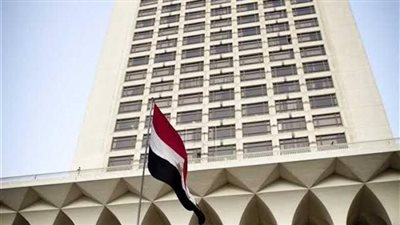 وظائف وزارة الخارجية.. ننشر التفاصيل وموعد التقديم
