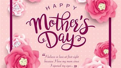 عيد الأم 2023.. تاريخ الاحتفال به وواجبنا نحوها