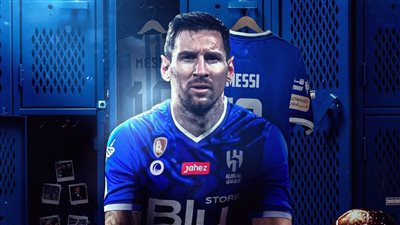 هل ينتقل ميسي إلى الدوري السعودي؟.. وزير الرياضة يوضح