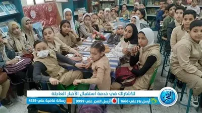 رفع الوعي الصحي للمنسقين الصحيين بتعليم الفيوم