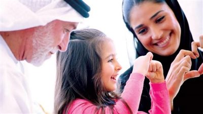 اليوم للسعادة العالمي 2023.. تعرف على سبب الاحتفال به