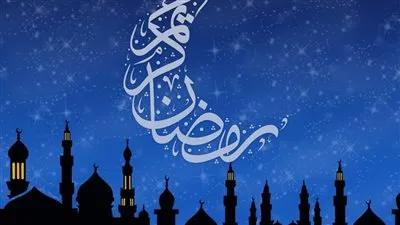 رممضان 2023.. قائمة بأهم البرامج الدينية 