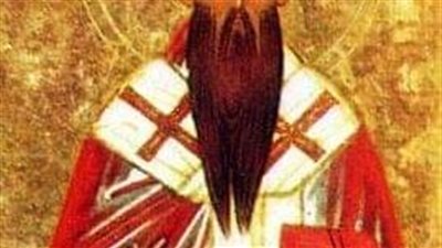 استشهاد القديس باسيليوس أسقف أورشليم