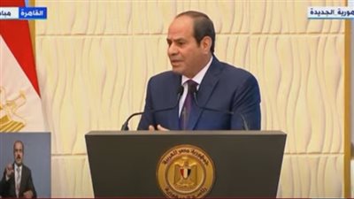 عاجل.. السيسي يوجه بتمثيل المرأة في مجالس إدارات الهيئات والشركات