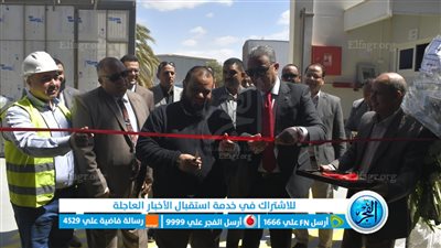 محافظ الفيوم يفتتح منشآت صناعية جديدة بمنطقة كوم أوشيم بتكلفة 320 مليون جنيه
