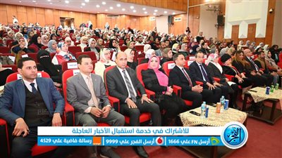 جامعة الفيوم تنظم مهرجان الإبداع الموسيقي بكلية التربية للطفولة المبكرة