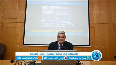 مجلس جامعة الفيوم يوافق على تسجيل 30 رسالة ماجستير و23 رسالة دكتوراه