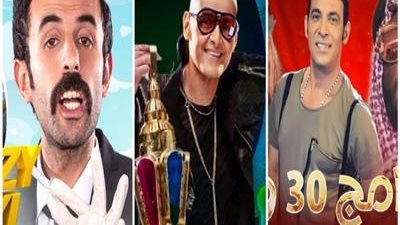 تعرف على قائمة برامج المقالب في رمضان 2023