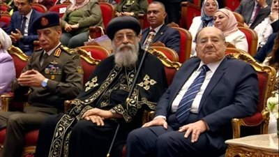 البابا تواضروس يشارك في احتفالية تكريم المرأة المصرية بحضور السيسى
