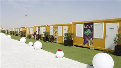 قطر تعلن إرسال 4 آلاف من مقصورات المونديال إلى تركيا وسوريا