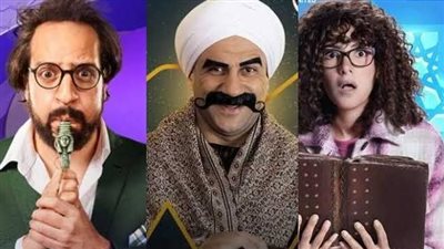 مسلسلات رمضان الكوميدية 2023 والقنوات الناقلة لها 