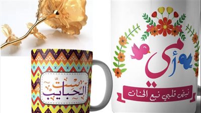 هدايا عيد الأم 2023.. في حدود الـ50 جنيهًا