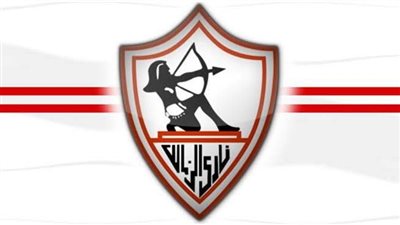 الزمالك يتقدم بشكوى عاجلة إلى المحكمة الرياضية الدولية بشأن قرار لجنة التظلمات لمباراة القمة 