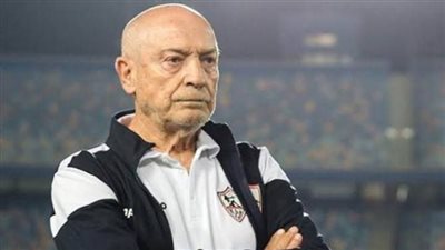 بعد رحيل فيريرا.. الزمالك يكشف عن هوية المدرب الجديد