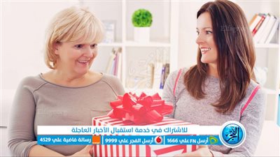هدايا عيد الأم لحماتي.. اكسبي قلبها بهدية 14 هدية مميزة يمكن تقديمها