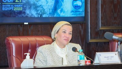 وزيرة البيئة توجه التهنئة لكل أم بمناسبة يوم المرأة المصرية 