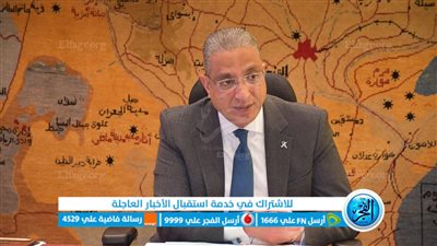 محافظ الفيوم يهنئ الرئيس السيسي والشعب المصري بذكرى انتصارات العاشر من رمضان