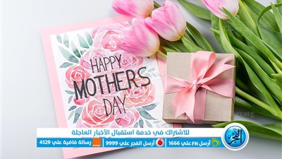 18 فكرة هدية عيد الأم | ل أمي وحماتي 🎁❤️💛