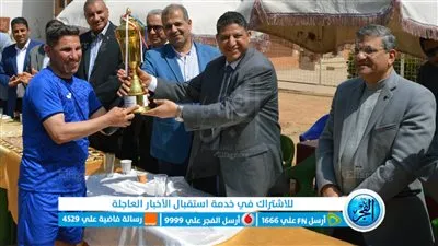 مياه الفيوم تحصد المركز الأول بدوري المصالح الحكومية لكرة القدم 