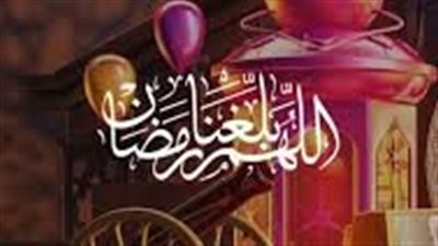 تعرف على أحكام ومفسدات الصيام خلال رمضان