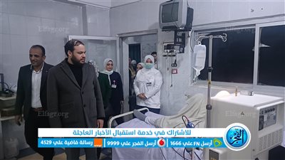 مدير صحة الإسماعيلية يتفقد وحدات ومستشفيات مركز القصاصين