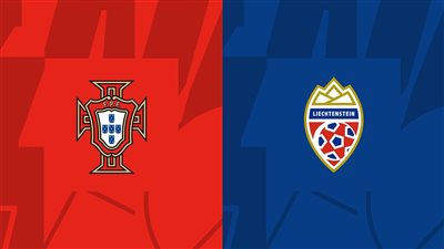 موعد مباراة البرتغال ضد ليشتنشتاين في التصفيات الأوروبية المؤهلة إلى يورو 2024