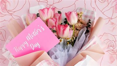 أفكار لأفضل هدايا عيد الأم 2023