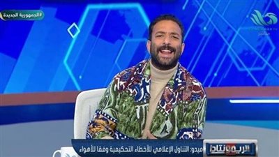 ميدو يوجه رسالة عاجلة للأندية بعد تأهل المنتخب الأولمبي إلى أمم إفريقيا تحت 23 عامًا