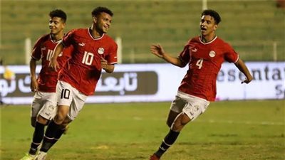 تشكيل منتخب مصر المتوقع أمام زامبيا في تصفيات أمم إفريقيا تحت 23 عاما
