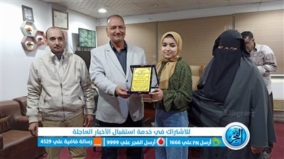 رئيس مركز سنورس يكرم طالبات مدرسة عثمان بن عفان 