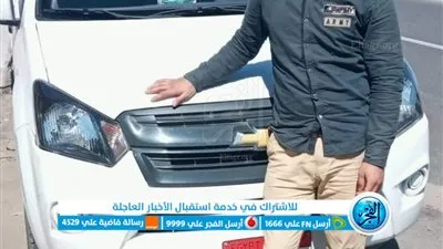 مصرع شاب من المنوفية إثر تصادم سيارة سوزوكي بأخري فى القاهرة