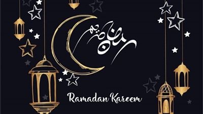 رمضان 2023.. ما هى فوائد الشهر المبارك