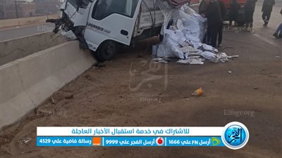 مصرع سيدة وإصابة 13 شخصا في حادث مروري بالمنوفية