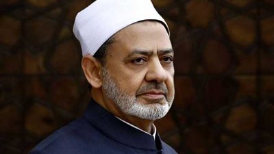 الإمام الطيب: 1083 عام والأزهر هو المنارة 