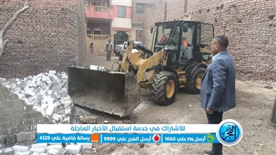 إزالة 6 حالات تعد وبناء مخالف على الأراضي الزراعية بإبشواي