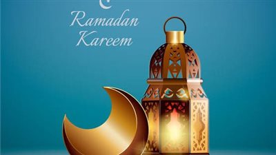 شهر رمضان 2023.. تهنئة شهر رمضان للأصدقاء