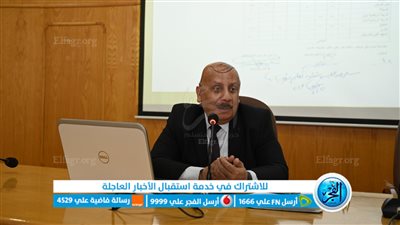 اعتماد لائحة البكالوريوس المهني 