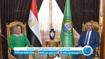 محافظ الإسماعيلية يستقبل رئيس المجلس القومي لحقوق الإنسان لبحث تنفيذ الاستراتيجية الوطنية