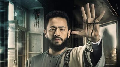 وي سيما مسلسل المداح 3 الحلقة 1 الاولي 