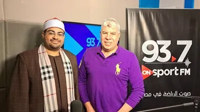 حلقة خاصة من 