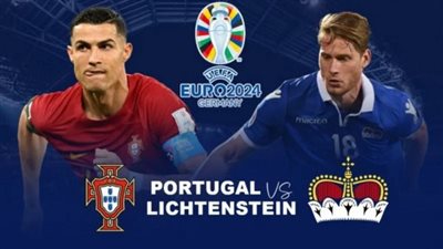 تردد القنوات المفتوحة الناقلة لمباراة البرتغال وليشتنشتاين اليوم في التصفيات الأوروبية المؤهلة إلى يورو 2024