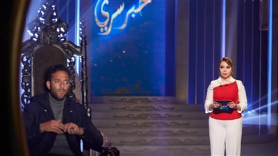 اللاعب أحمد حسام ميدو ضيف ثاني حلقات حبر سري أول أيام رمضان مع أسما إبراهيم 