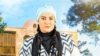 الحلقة الاخيرة من 