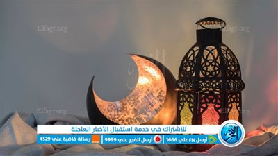 10 من أجمل أدعية قبل الإفطار في رمضان.. دعاء الصائم قبل الإفطار مستجاب
